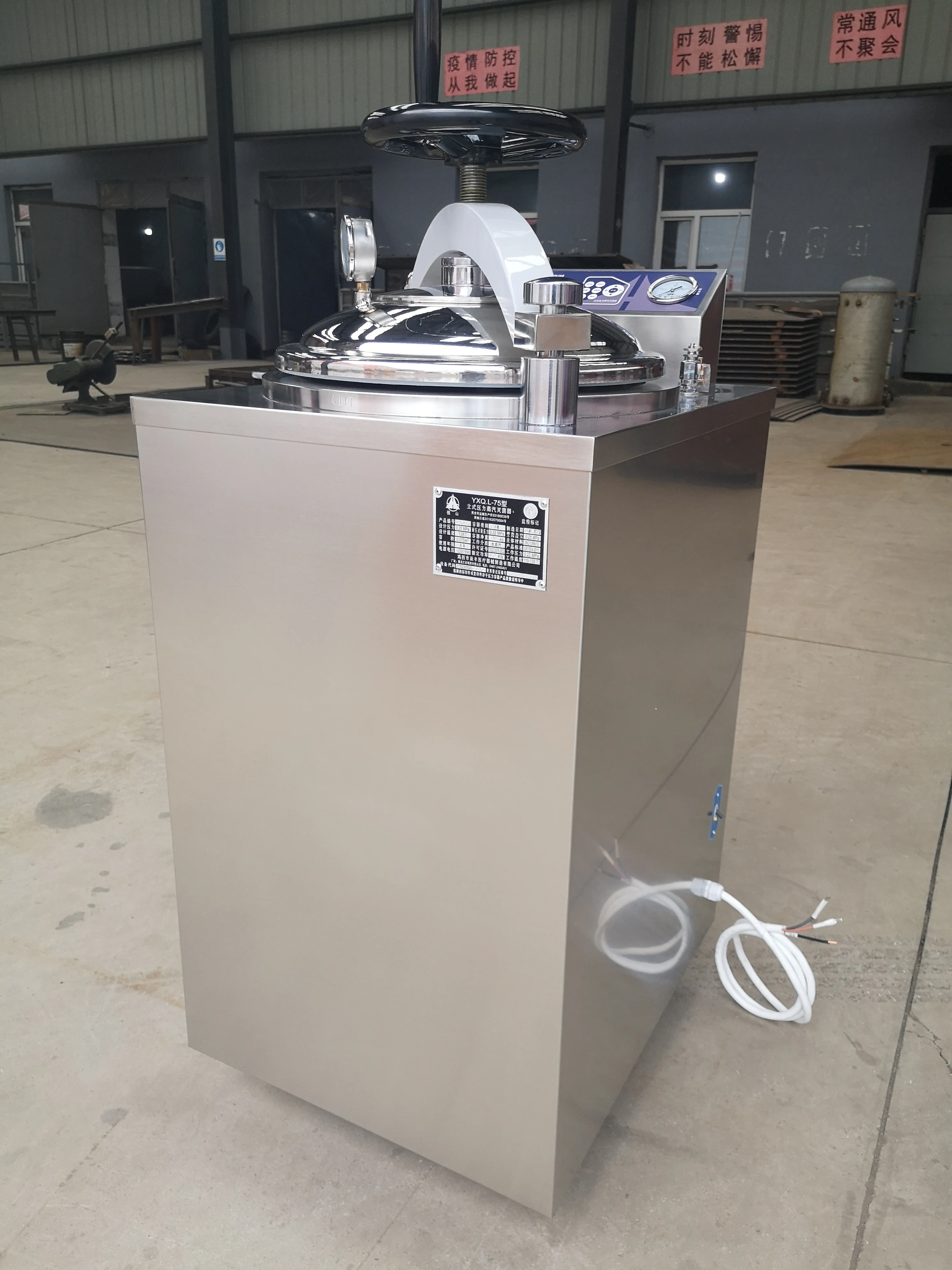 Pulsating vacuum drying type medical device steam sterilizer autoclave for hospital and lab equipment sterilization