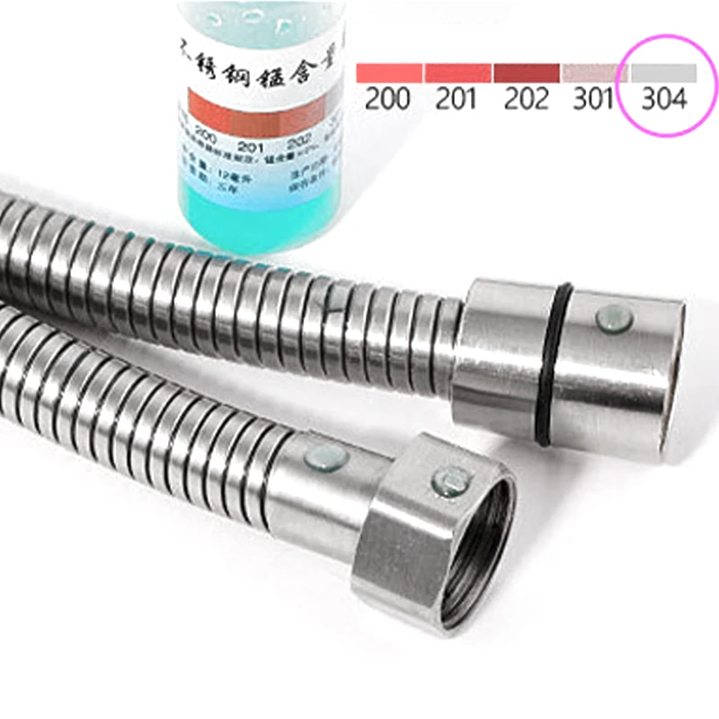 304 Stainless Steel 1.5 M Shower Hose Encrypted Shower Metal Hose Spray Head Connected Shower Hoses
