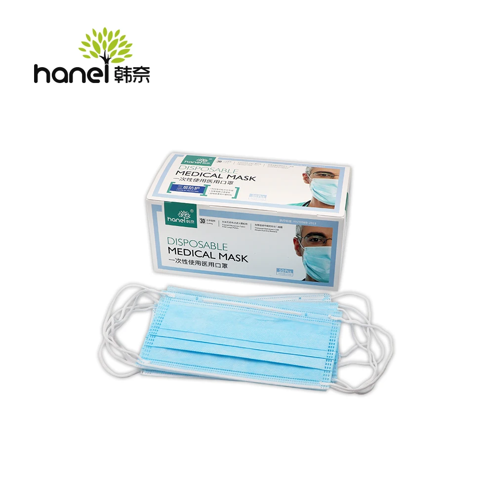 
Face mask 3ply disposable dental medical face mask In Stock Fast Delivery 