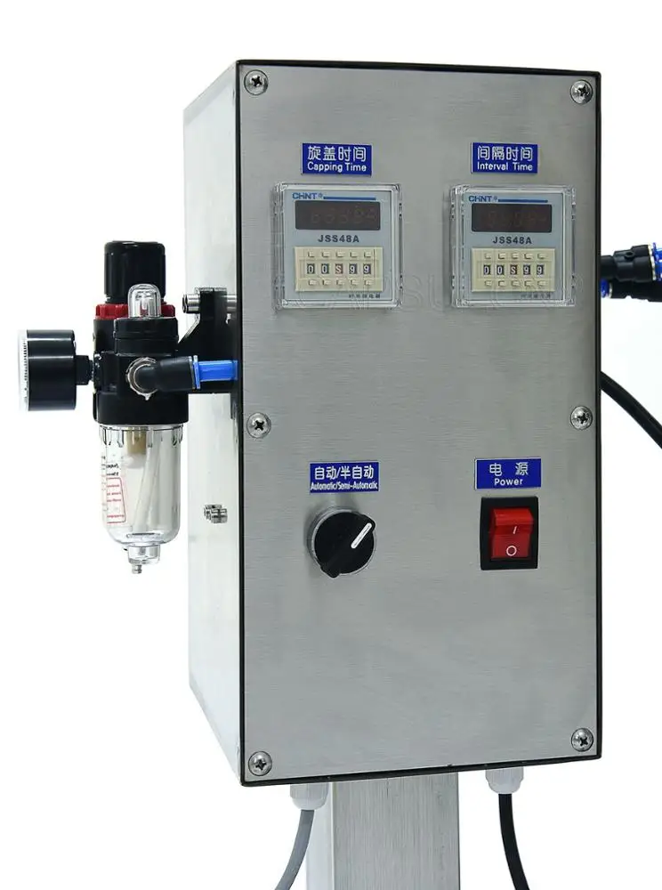 
SGJ-6100 Automatic Plastic Bottle Cap Sealing Capping Machine 