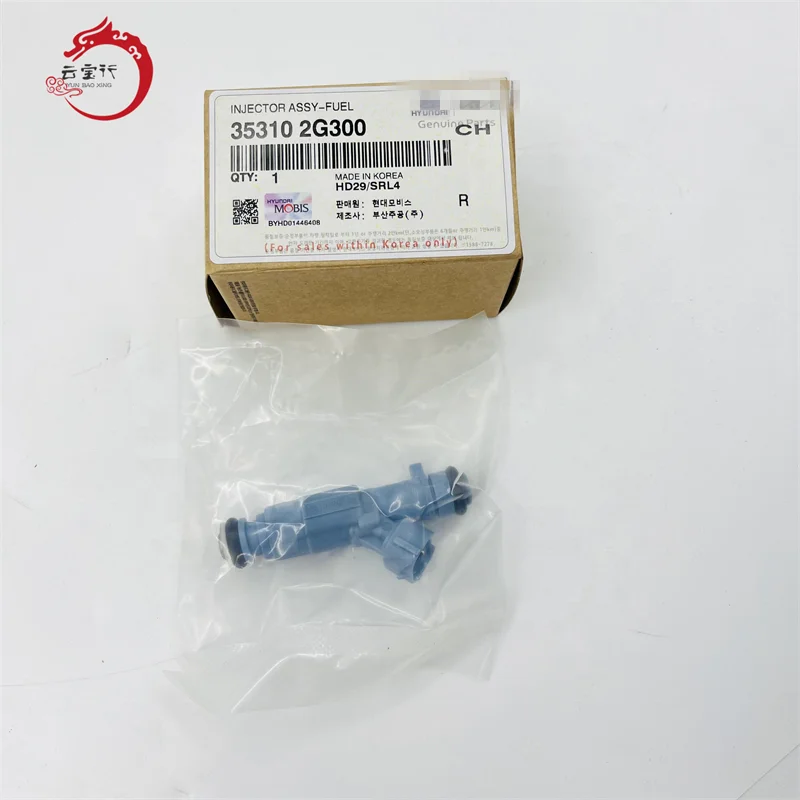 Fuel Injector nozzle 353102G300 35310-2G300 for Hyundai Sonata Tucson Kia Optima 2.4L L4 2009-2016