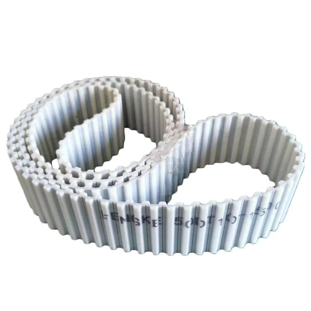 50DT10-1500 Staggered Arrangement Double-sided PU Timing Belt
