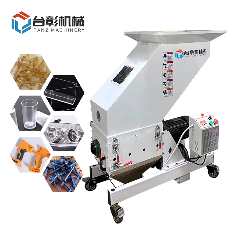 Immediate Recovery Medium-Speed Edge Plastic Crusher For Crushing And Recovering Material At The Edge Of Injection Mold Machine