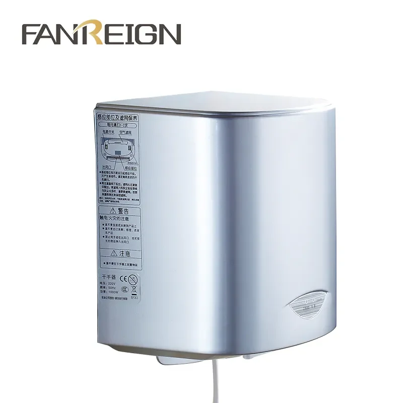 Automatic High Speed Electric wall mounted hand dryer home cordless Jet Bathroom Hand Dryer Machine
