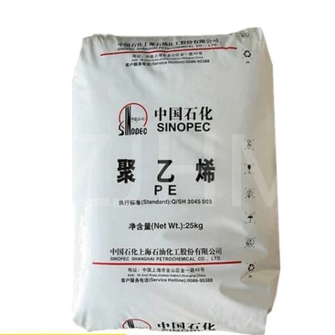 HDPE гранулированный/Qilu Petrochemical DGDA6098/для производства мешков для покупок продуктов многослойной подкладочной пленки и т. д.