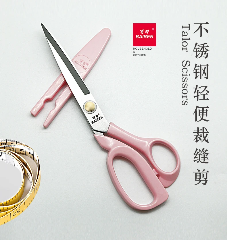 Professional Abs Handle Stainless Steel Tailor Scissors