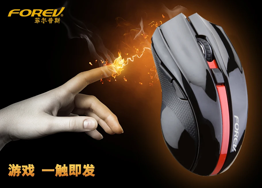 Amazons hot FV-W9 wireless computer mouse silent rechargeable ergonomic vertical mouse