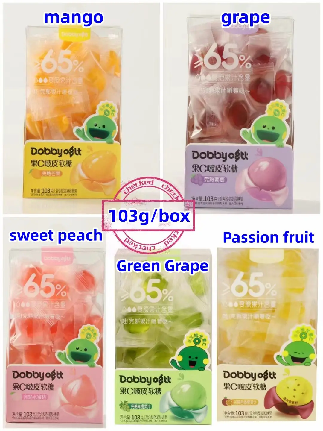 Gummy Peelable Mango Sweet Halal Real Fruit Juice Peeling Mango Peach Grape Flavor Gummy Candy