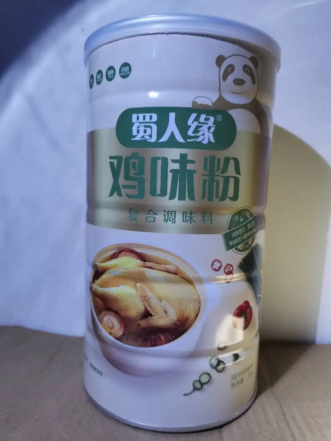 
SHURENYUAN Chicken Flavor Compound Seasoning 