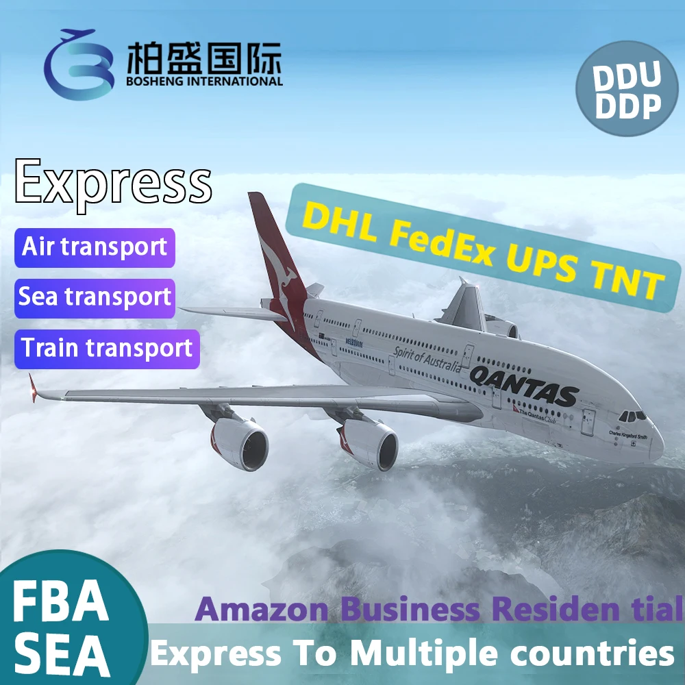 Air Express DHL/UPS/ Federation China to South Africa Shenzhen Air transport to all parts of the world fast and safe arrival