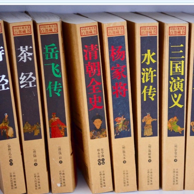 
Low price light offset paper used for printing high grade books 