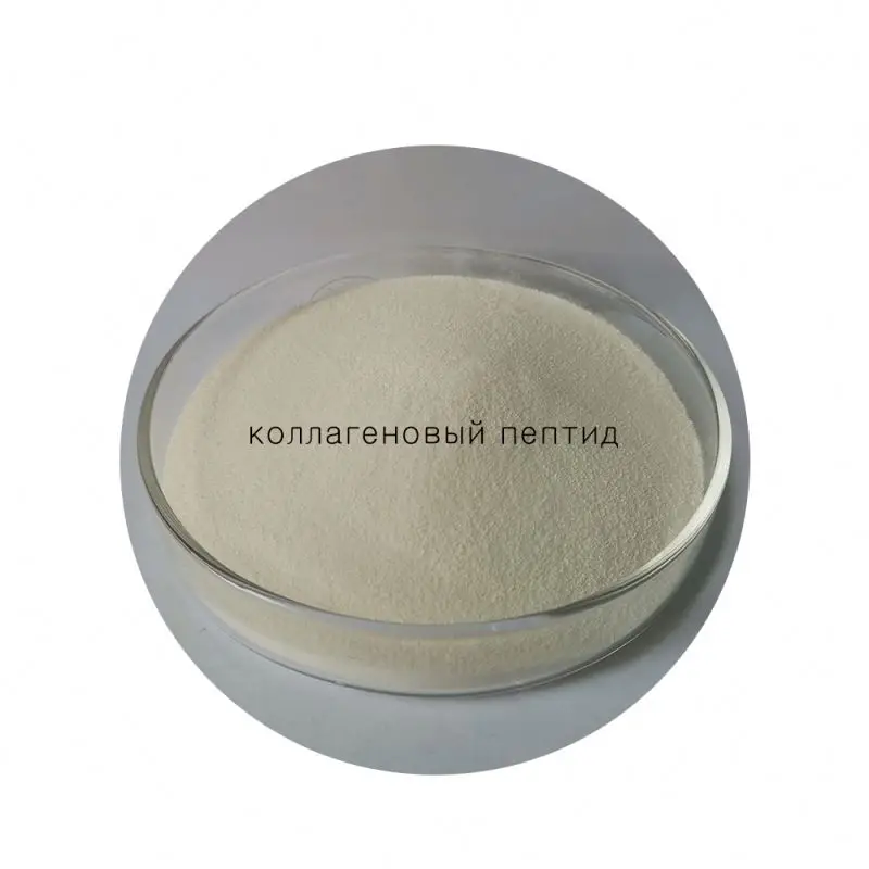 Сырье для отбеливания кожи, китайский коллагеновый пептид, производитель по низкой цене