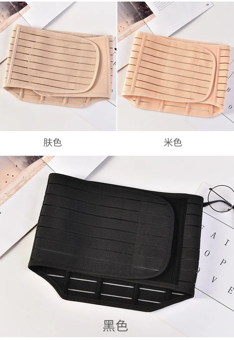 Pregnancy Maternity Bandage Women for Pregnant Shapewear Abdominal Band Belly Band Belly Belt