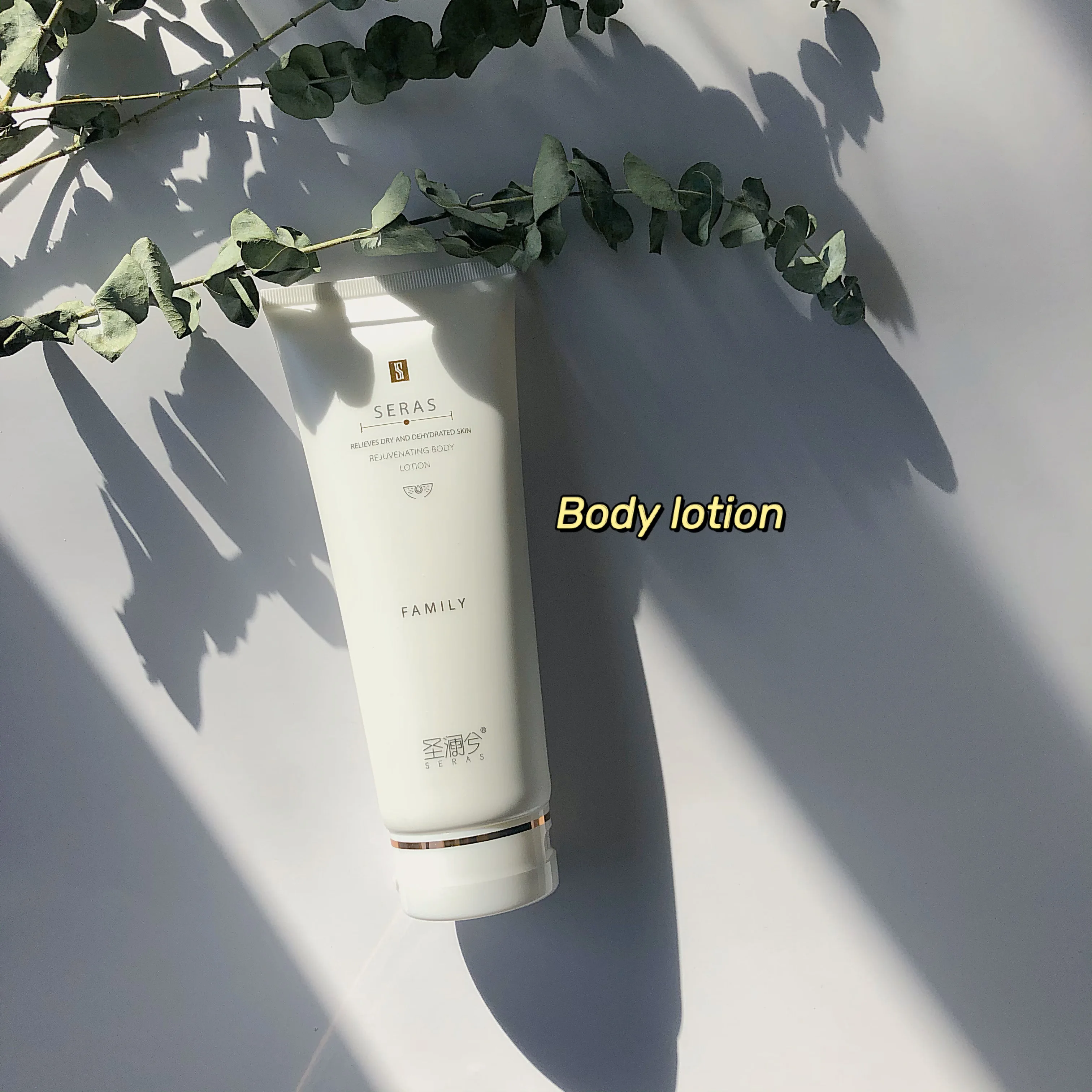 Церамид, ритуальный лосьон для тела, парфюмерный лосьон для тела aersol