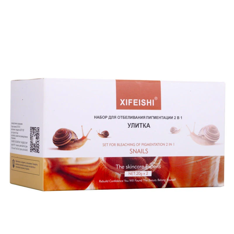 Whitening Cream Ginseng Set For Bleaching Of Pigmentation 2 in 1 Rapid Whitening Effect