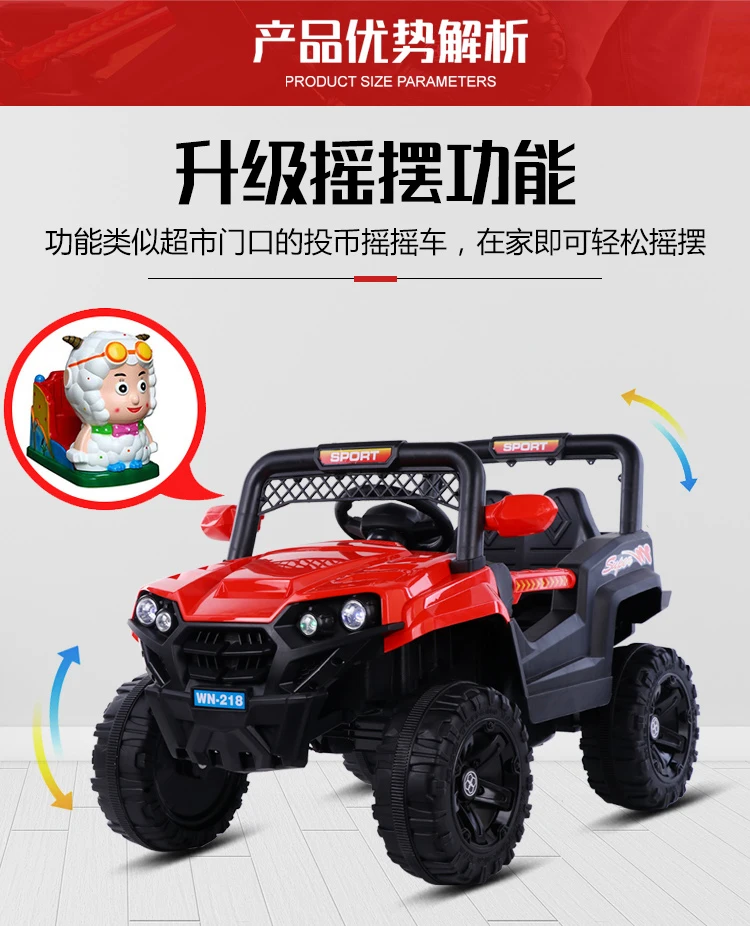 High quality electric off-road vehicle double seat start smooth and easy to use