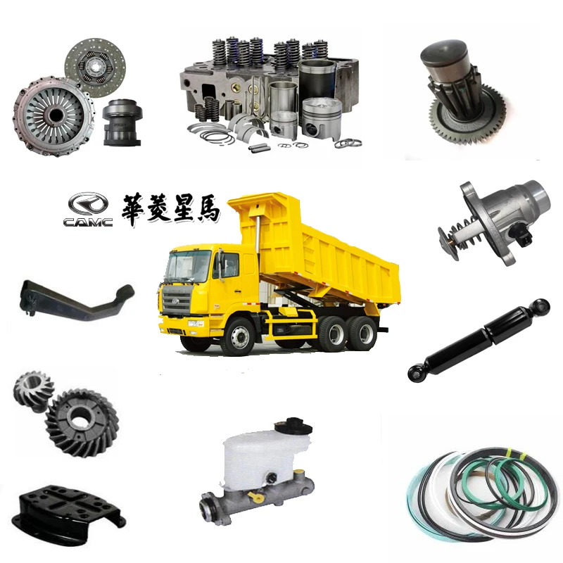 Supplying Original CAMC No.1 Shaft Bearing Cap JS180-1701040-1 F500A-1802191