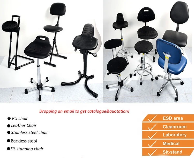 Эргономичный лабораторный стул из нержавеющей стали с регулируемой высотой и функцией поворота для офисного лабораторного использования