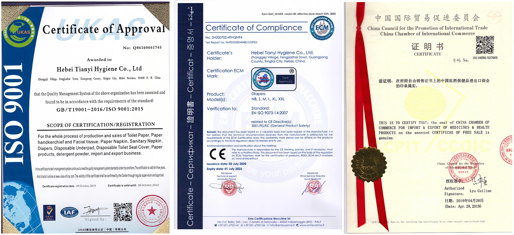  Честная компания детские тканевые подгузники corton/производители бамбуковых биоразлагаемых детских подгузников/оптовая продажа подгузников в Пакистане