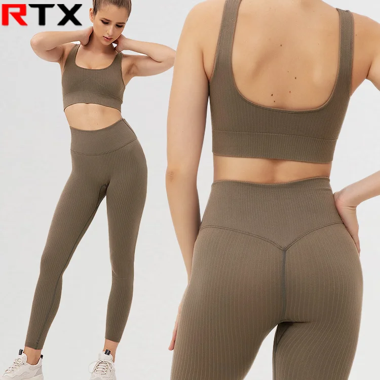 Economical High Quality Solid Color Seamless Nylon quick-drying yoga wear set women