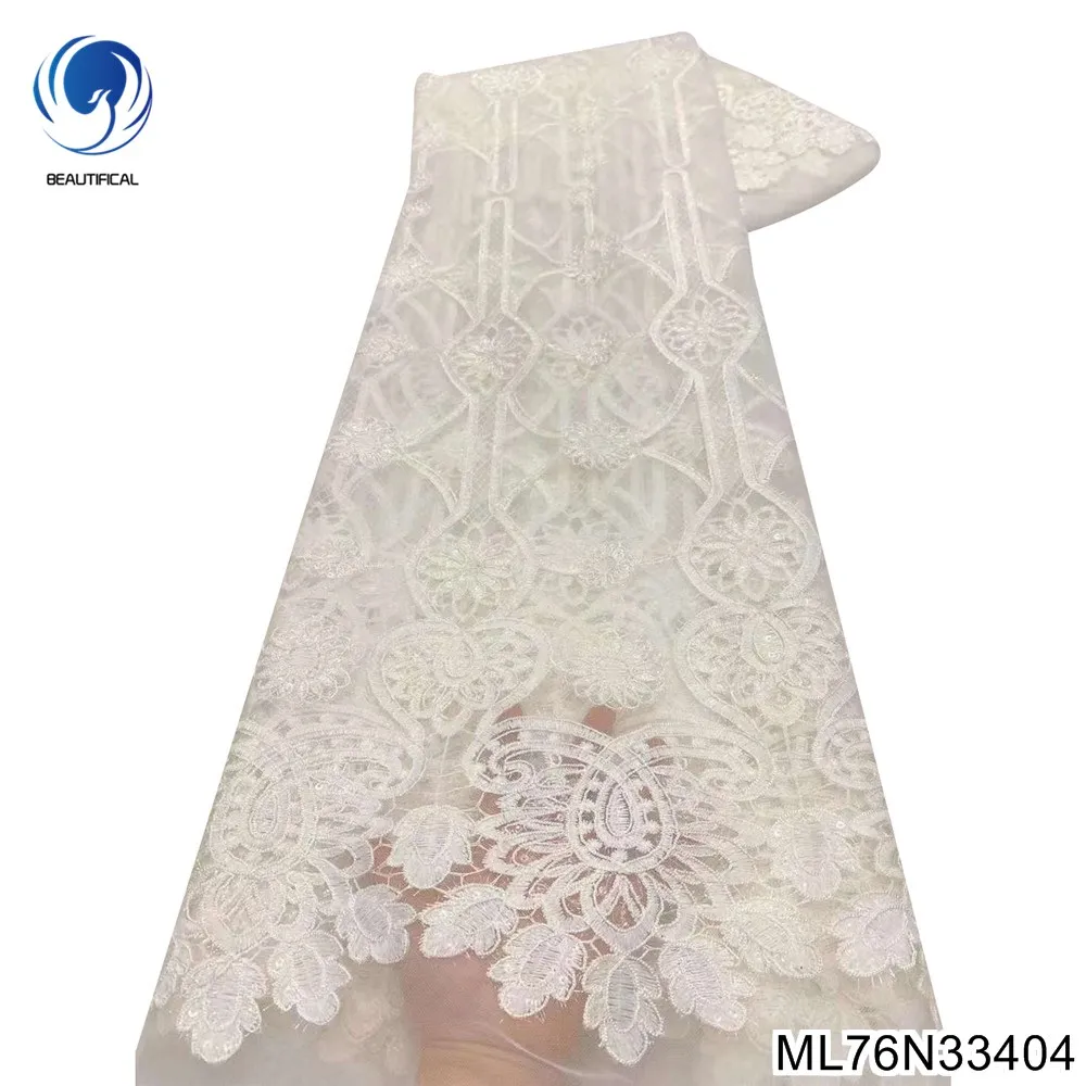 Beautifical african simple french lace embroidery 5 yards lace fabrics ML76N334