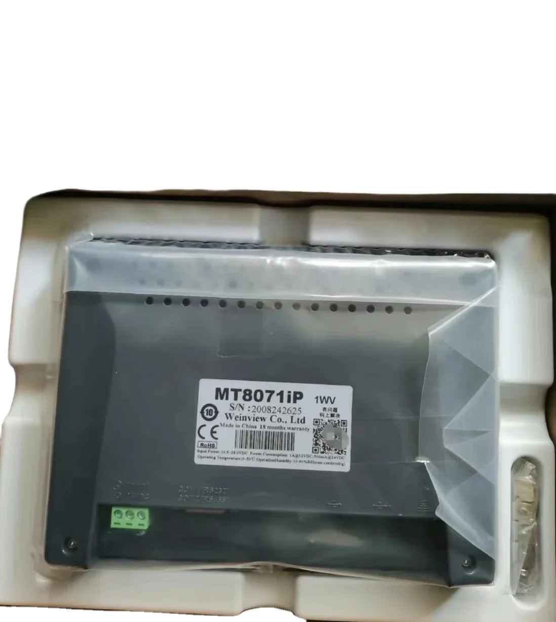Weinview Новый в коробке TK6071iQ MT8071IP MT6071iP 7-дюймовый HMI сенсорный экран TFT 800*480 365 день гарантии