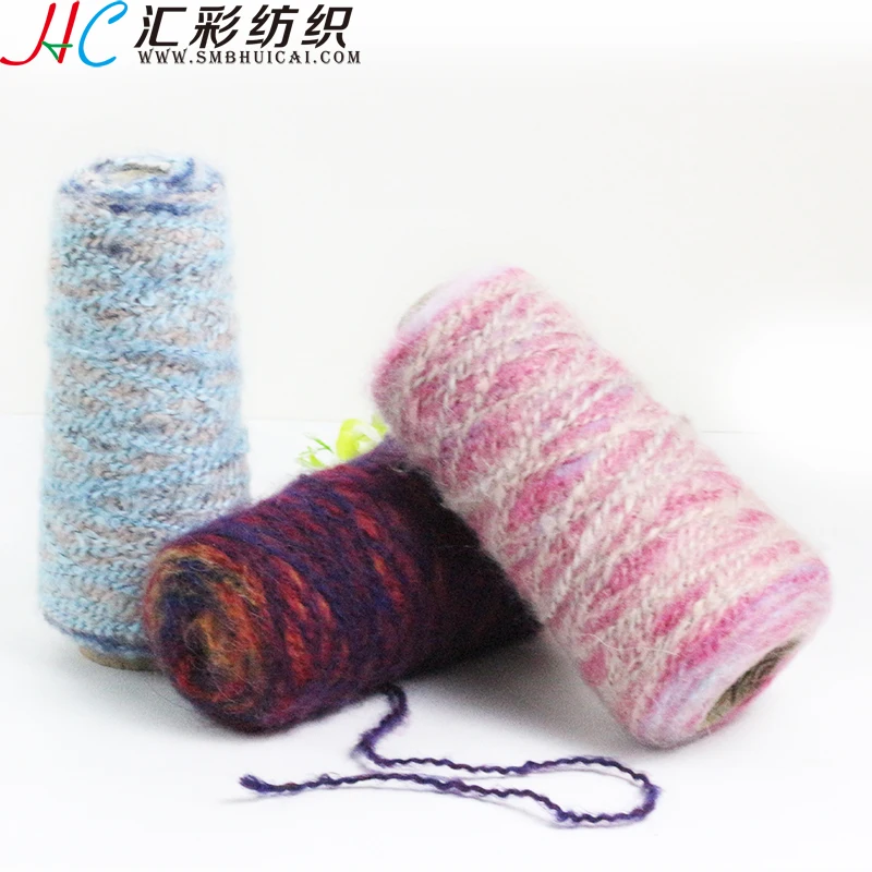 High quality China  factory Brush yarn popular sell eco friendly mohair wool acrylic blended fancy yarn for knitting