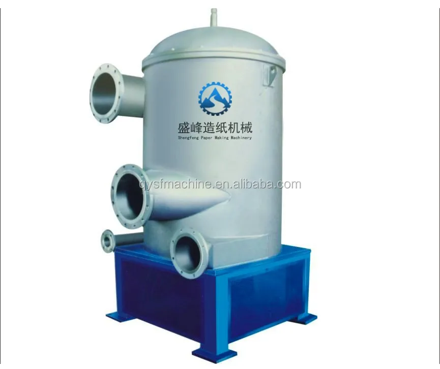 Excellent quality Outflow Pressure Screen of wood pulp machinery/new design paper pulp machine
