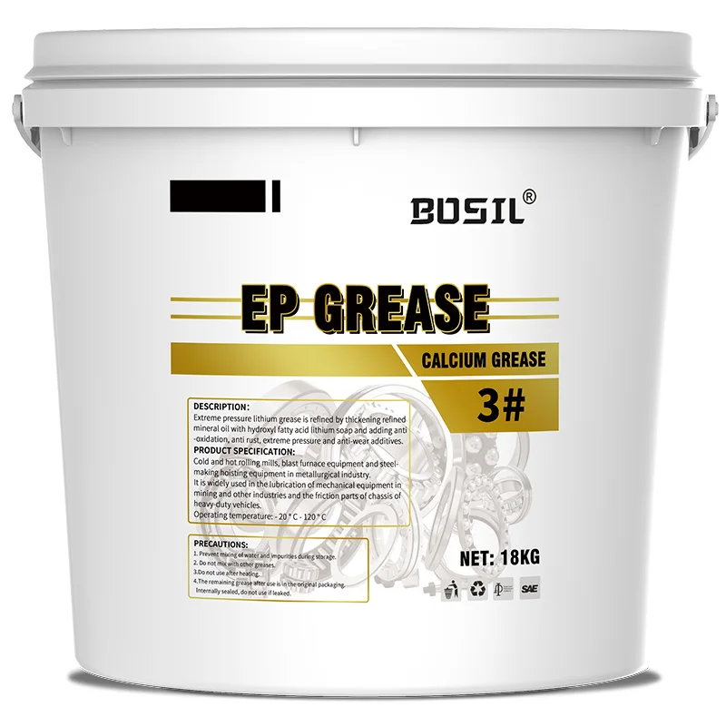 Многофункциональная литиевая основа для подшипников, низкая цена, под заказ, Высококачественная смазка MP