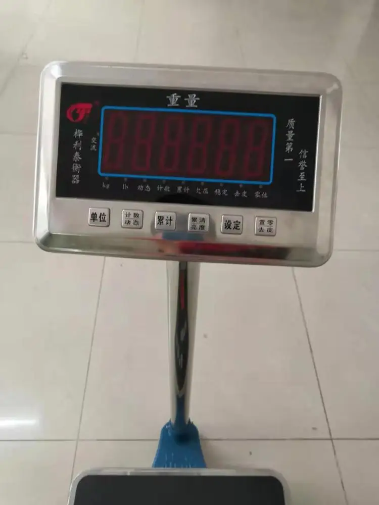 patient hospital industrial digital weighing scales scale with rs232