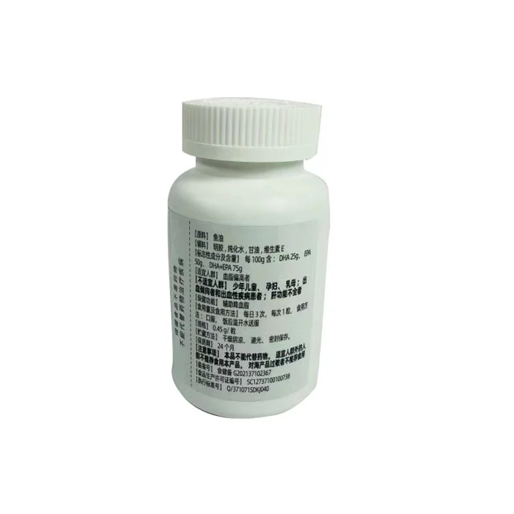 Nutritional Supplements Regulating Blood Lipids Soft Deep Sea Fish Oil Capsules