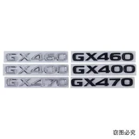 Hot sale 3D car sticker ABS plastic plated iron GX400 GX460 GX470 badge logo for car trunk sticker decoration