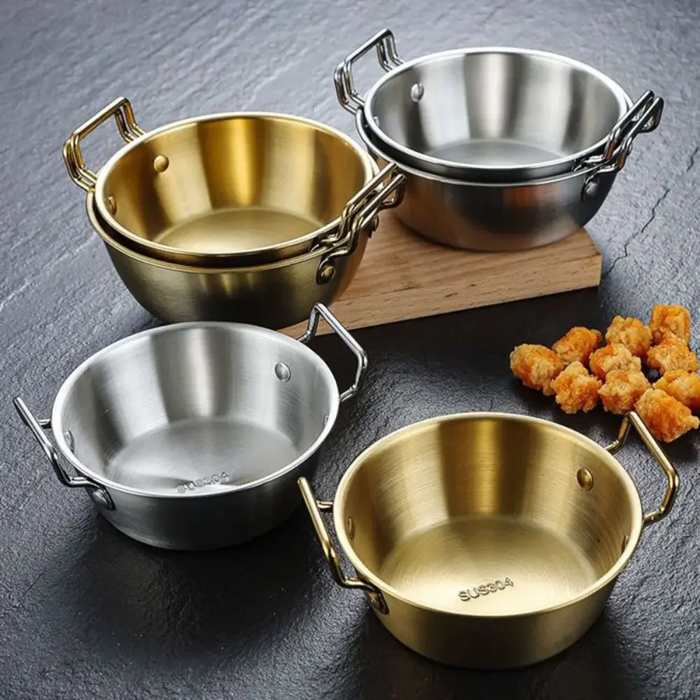 304 stainless steel Korean fries fried chicken bowl Western food double ear handle snack bowl Fruit salad rice wine bowl