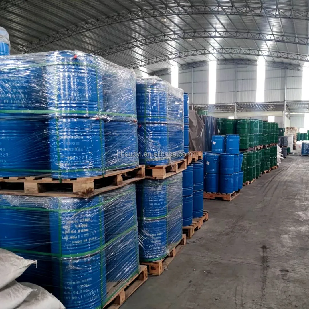 Nano Magnesium Oxide High quality Industrial Grade Magnesium Oxide MgO