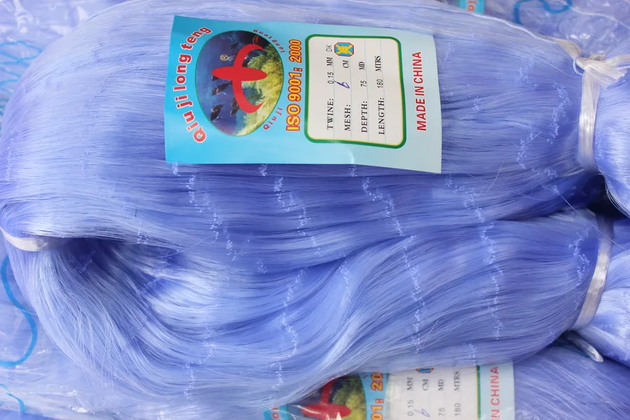 anhui chaohu nylon monofilemnt net  with customized twine thickness Mesh size 0.11MM/0.12MM/50MD/75MD/100MD/180meters