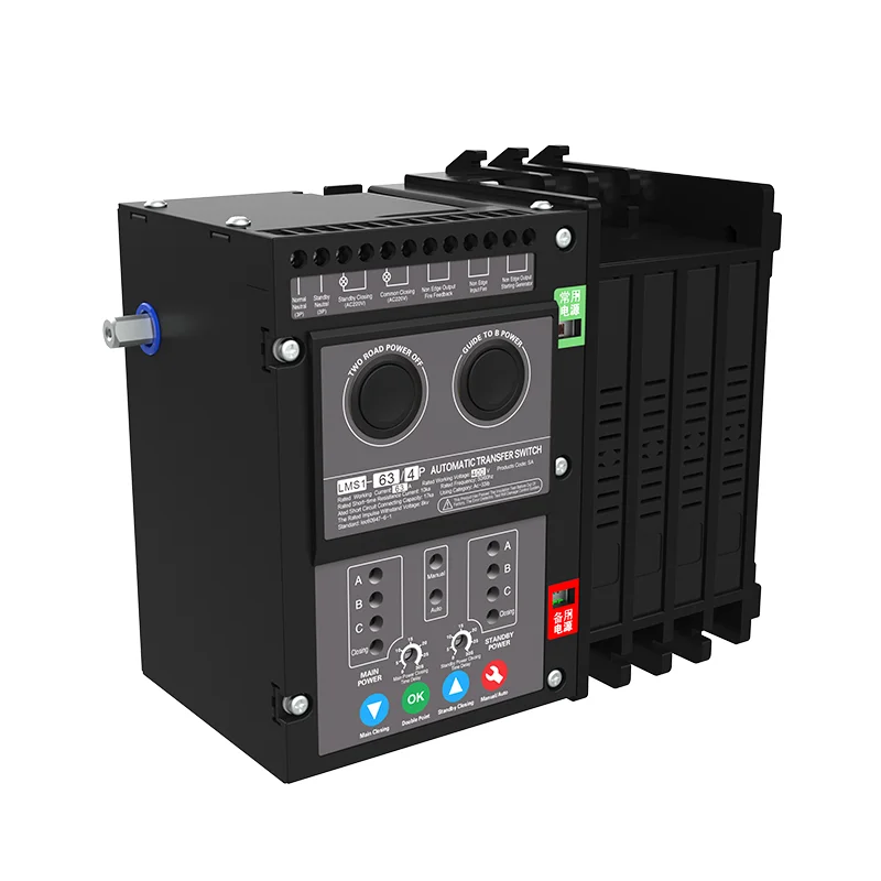 ATS LVMA LMS1-63SA Automatic Transfer Switch  3P 4P Controller Daul Power Changeover Switch