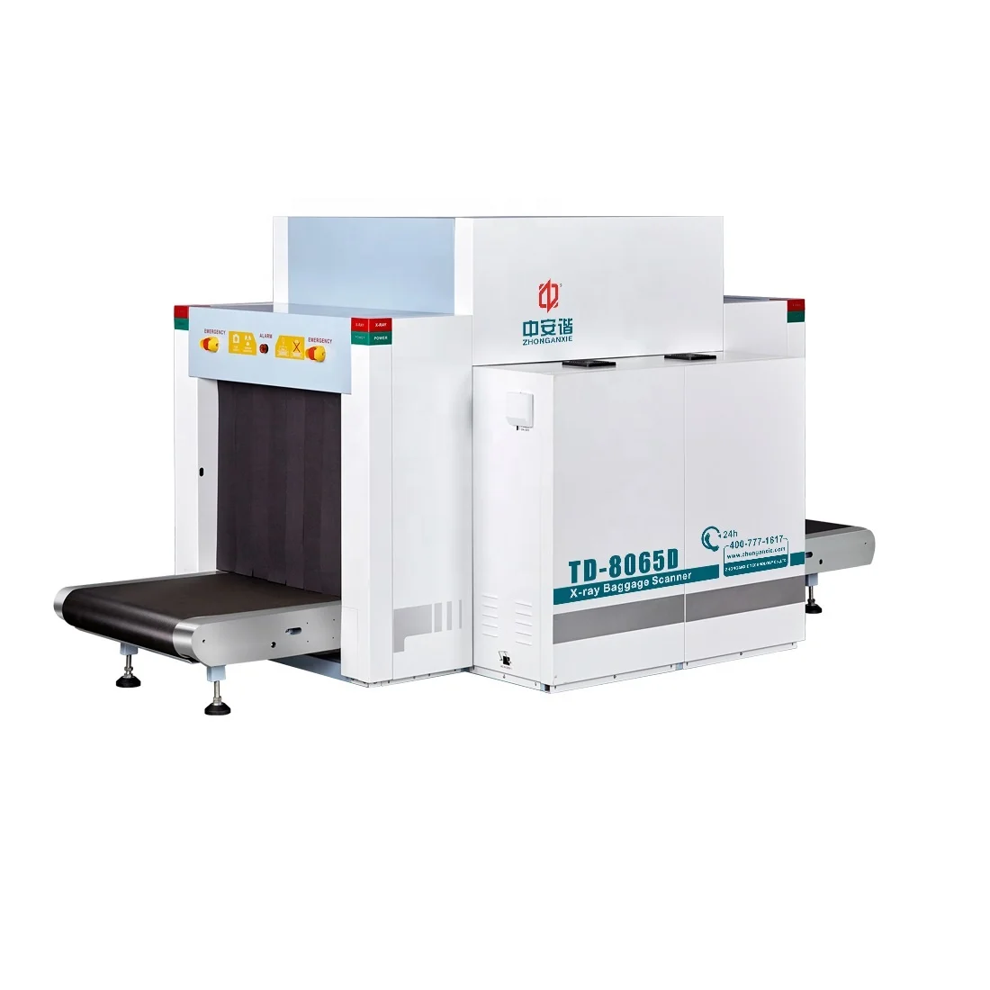 8065D X Ray Parcel Baggage Luggage Scanner X-ray Machine X-ray Baggage Scanner