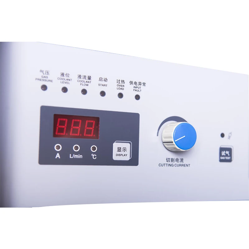 Frequency conversion automatic plasma cutting machine