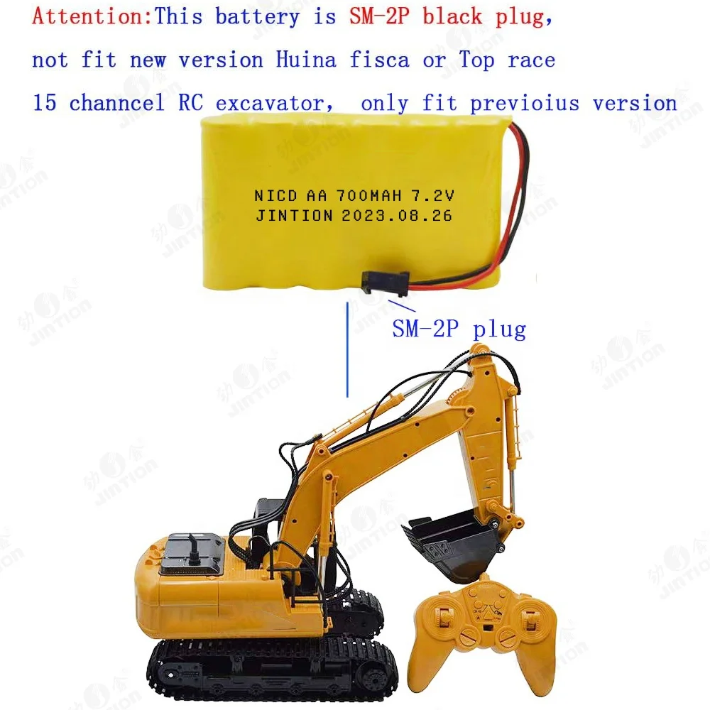 NiCD AA 700mah 7 2 v батарея батарейный блок для старой версии 15 канала 4G Huina 1550 550 RC экскаватор