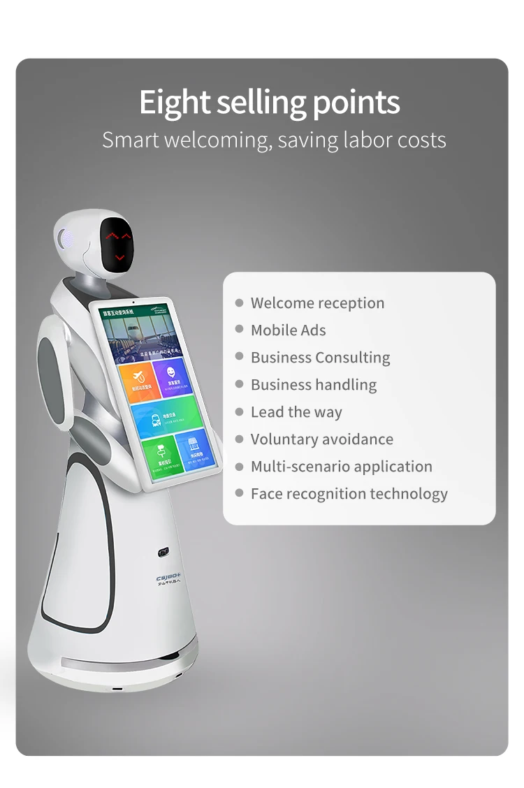 Amy Reception robot_04