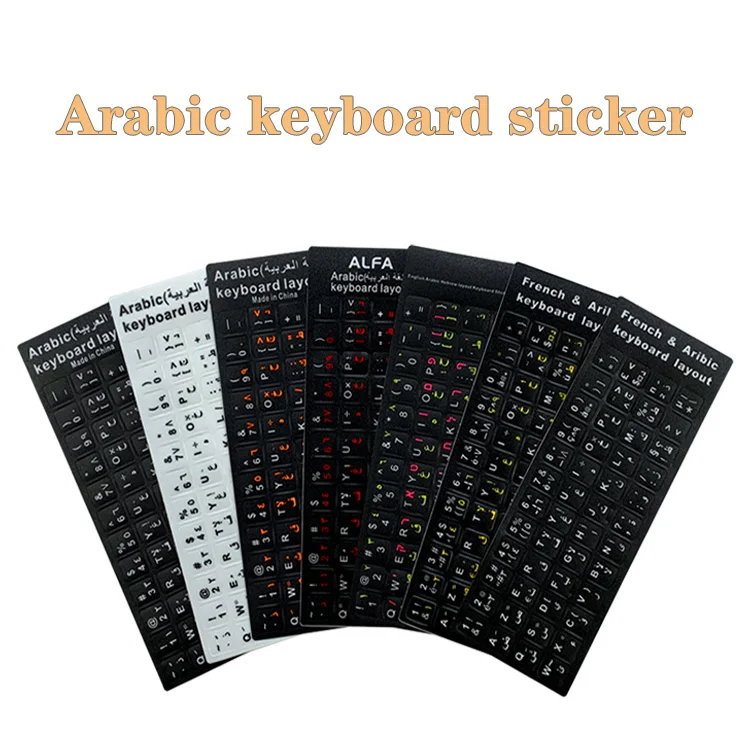 Laptop Keyboard Customized Design Frosted Arabic And English keyboard sticker letters