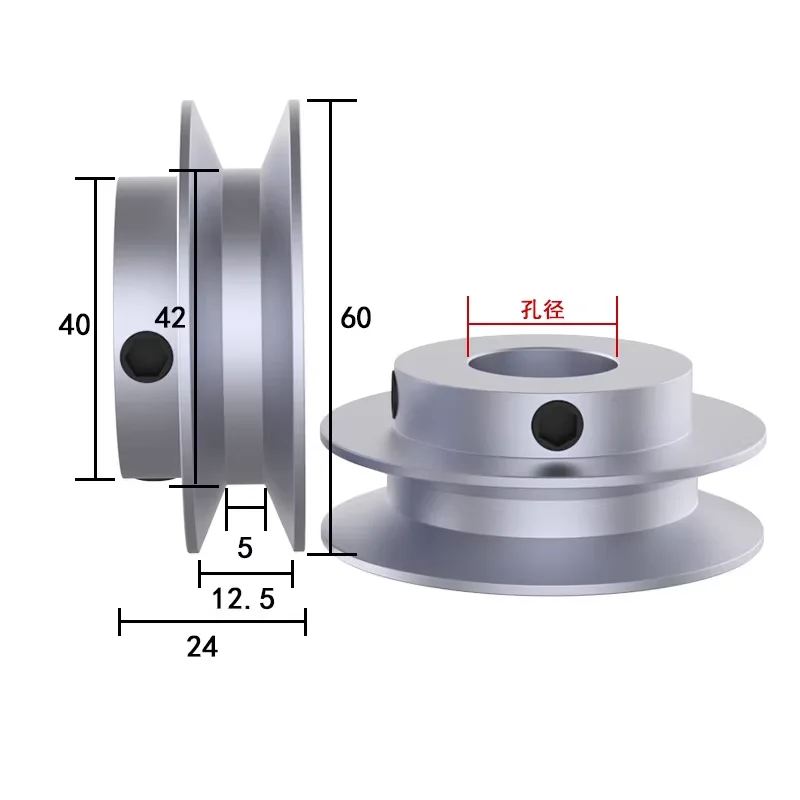 v belt pulley,v belt belt pulley