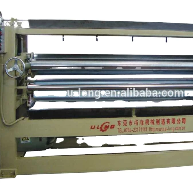 Желатинизирующая машина ULSJ-1250/1650/2150