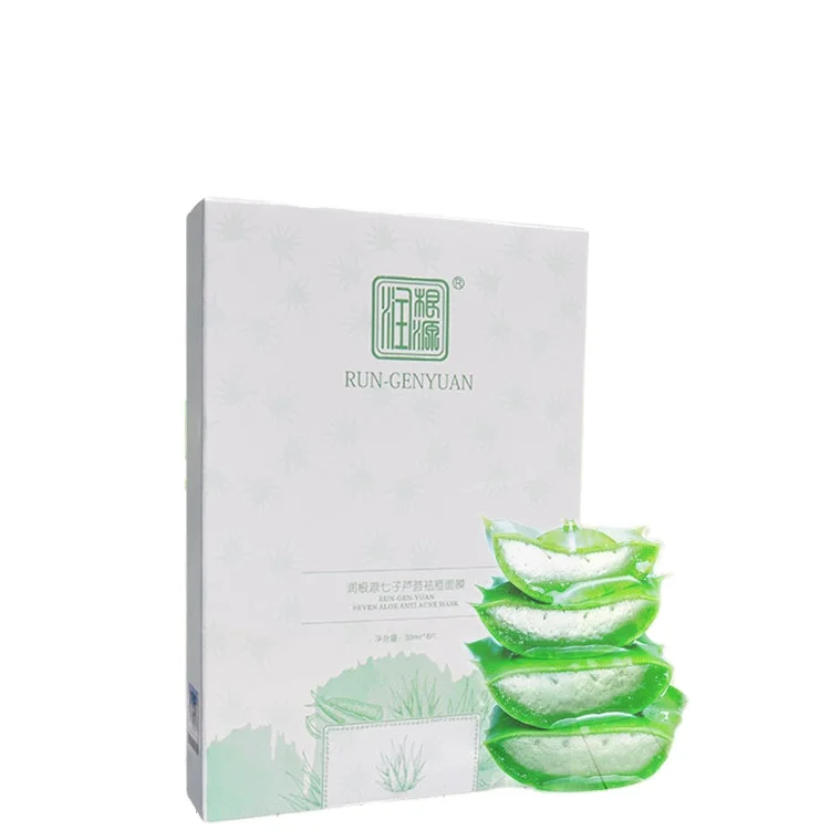 New natural herbal seven kinds of Chinese herbal extracts high-efficiency aloe vera acne-removing mask