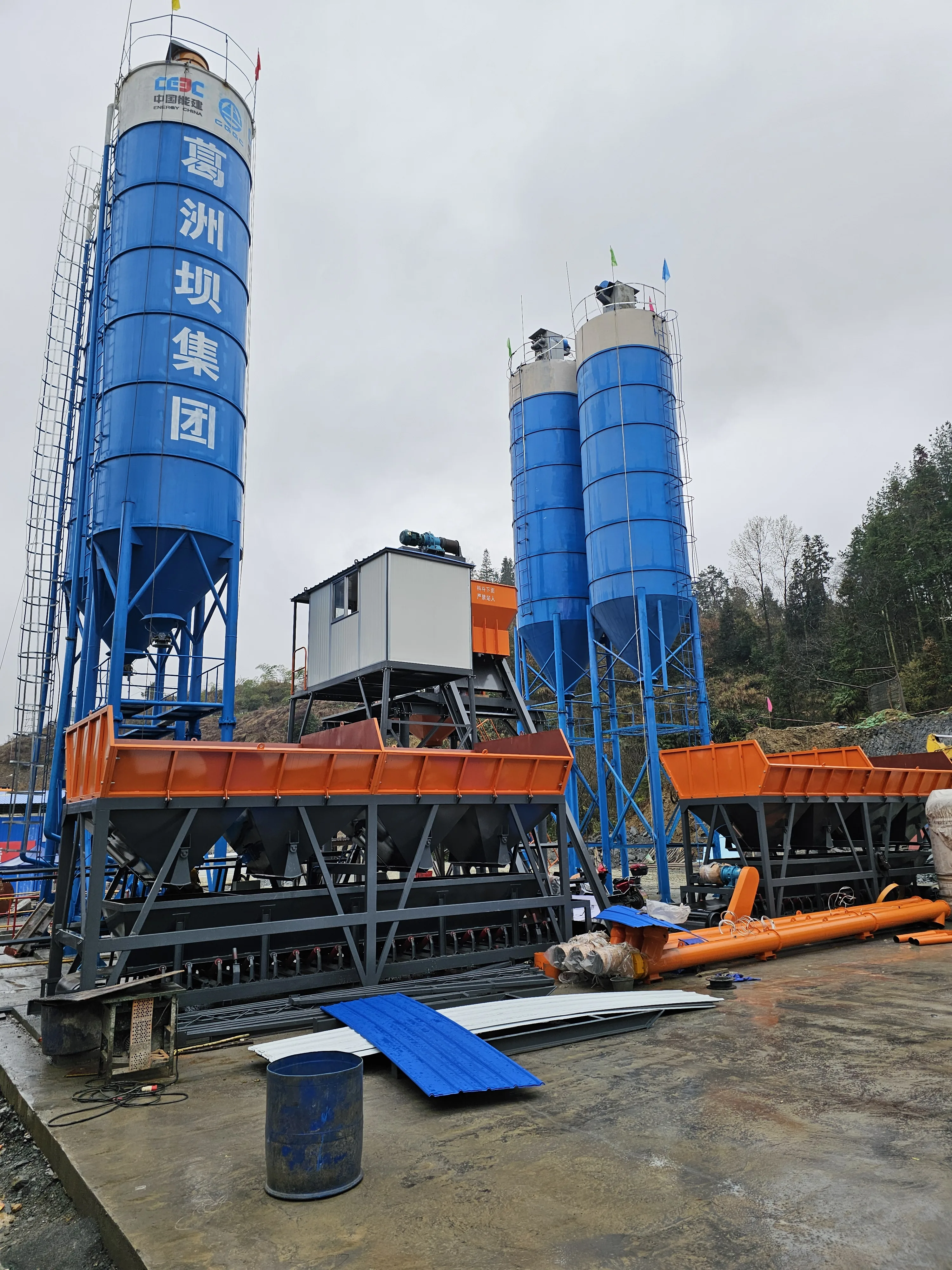 High Efficiency HZS 25/ 35/50/60/75/90 M3 Concrete Mixing Plant batching plant New Condition with Good Price