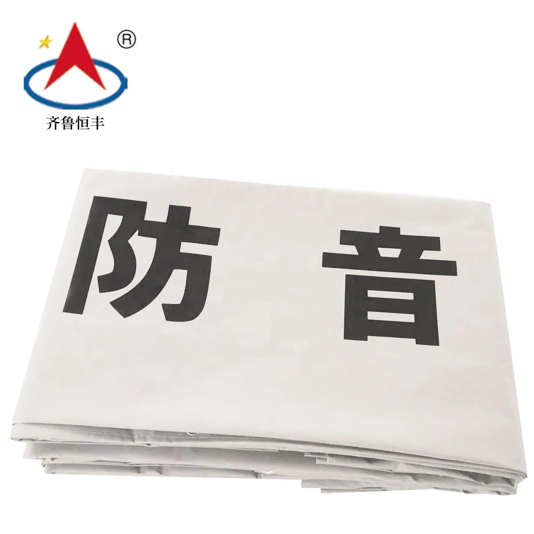 Japan 1.8x3.4M fire-retardant scaffolding soundproof pvc sound barrier sheet manufacturer