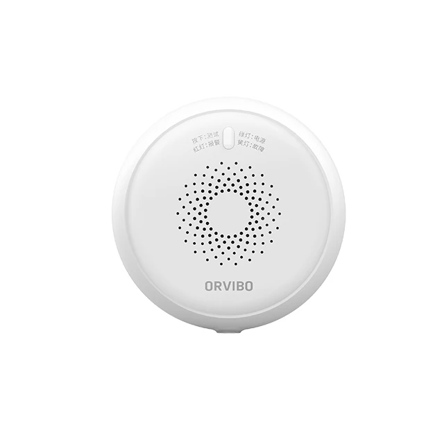 ORVIBO ZigBee Smart Gas Sensor Smart Gas Detector Combustible Gas sensor