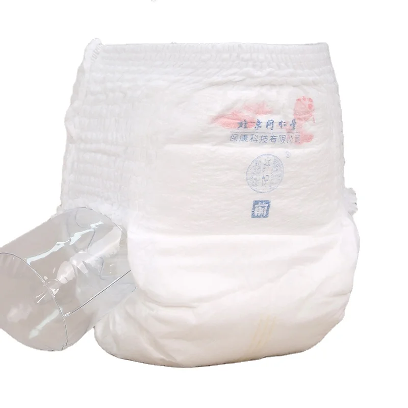 
Wholesale Simple And Easy To Operate Ultra Soft M L XL XXL disposable Baby diaper Pull Up Potty Training Pants 