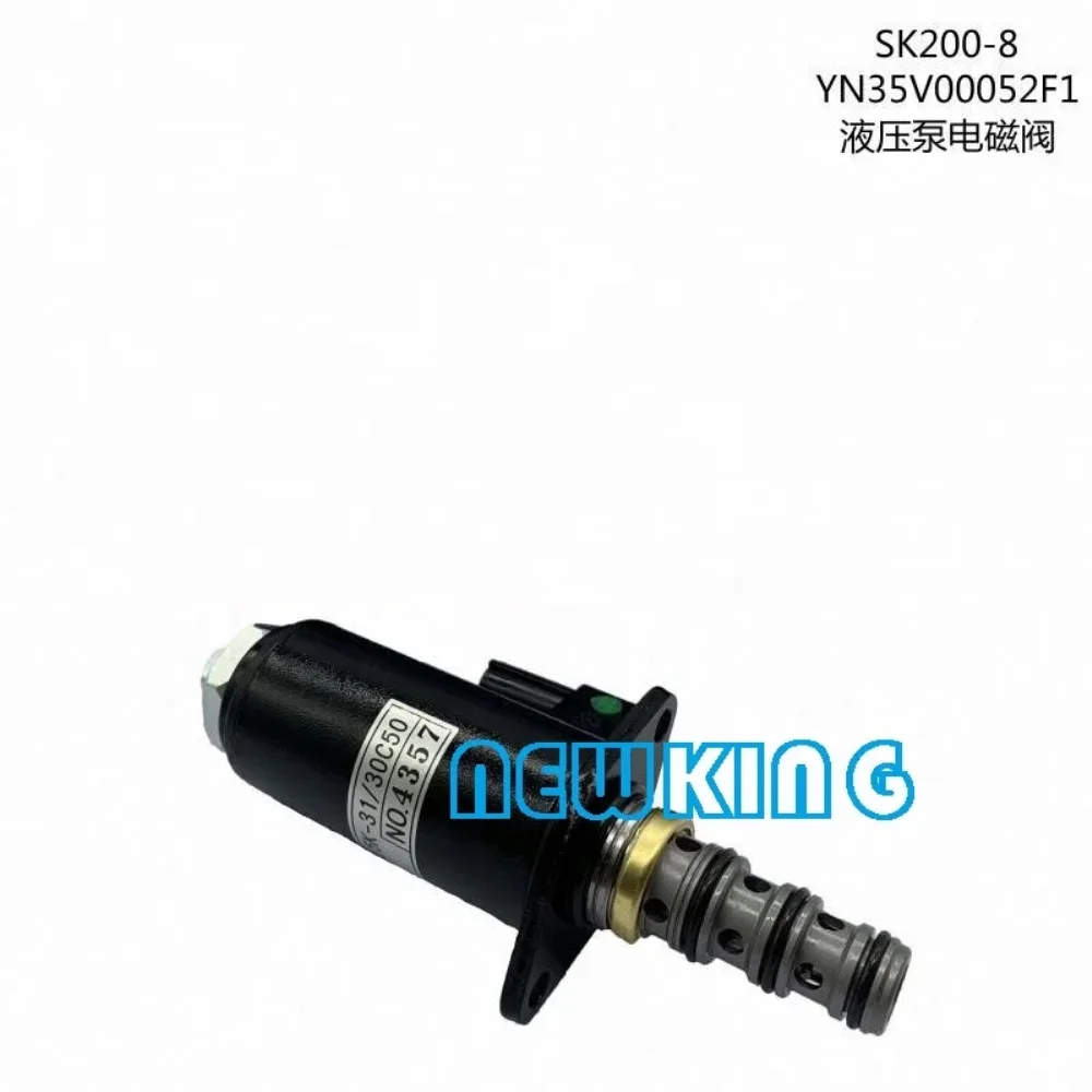 YN35V00052F1 4.jpg