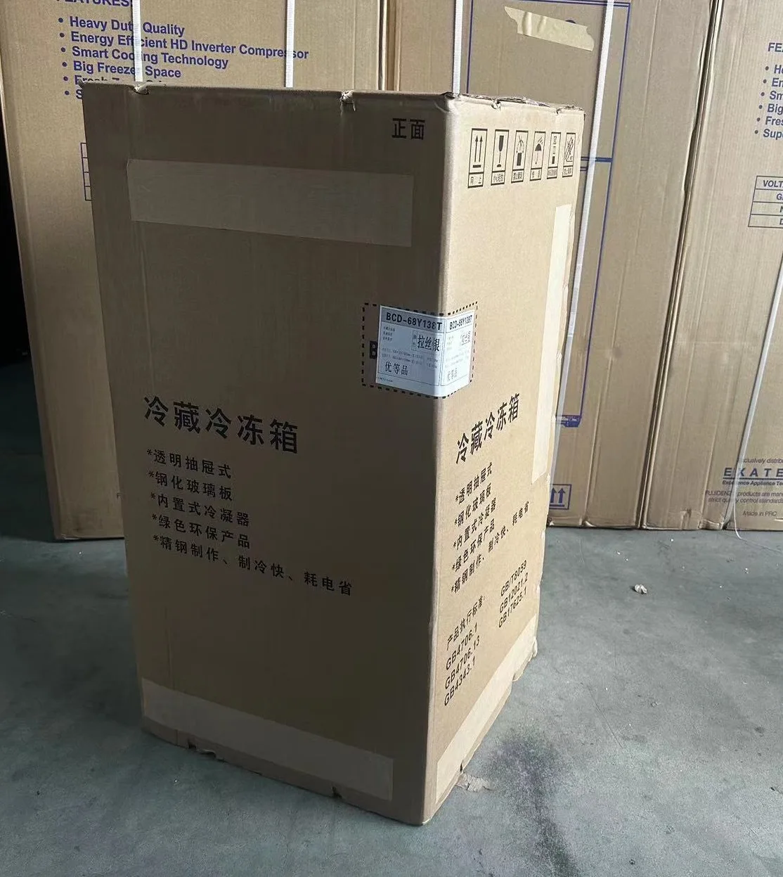 58l Black Home Full Capacity 38l-169small Clean Flavor Refrigeration Refrigeration Double Door Energy Saving Small Refrigerator
